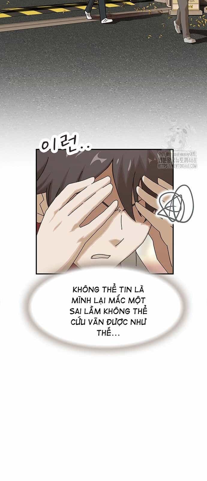 Thiên Tài Nhìn Thấu Thế Giới - Chương 11 - ảnh 12
