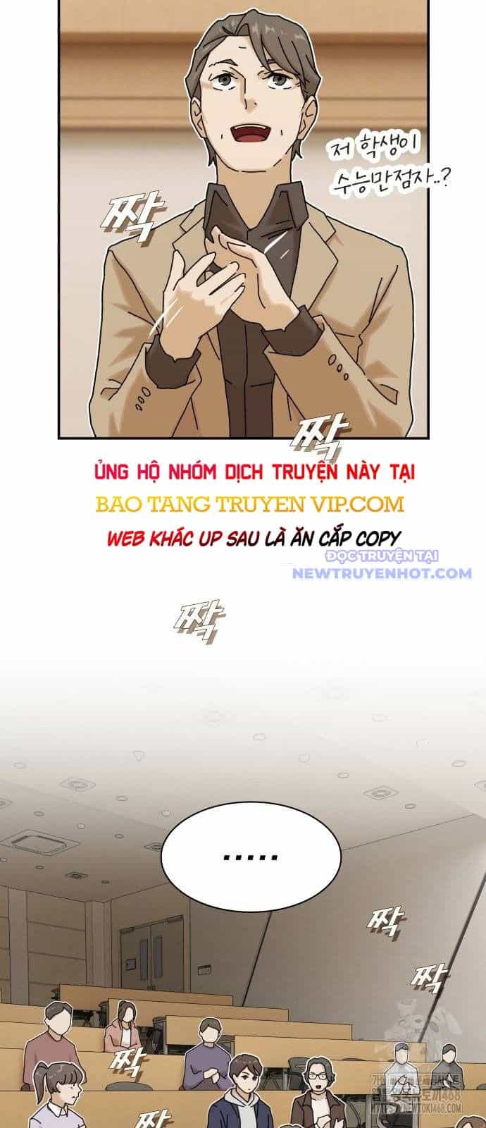 Thiên Tài Nhìn Thấu Thế Giới - Chương 14 - ảnh 11