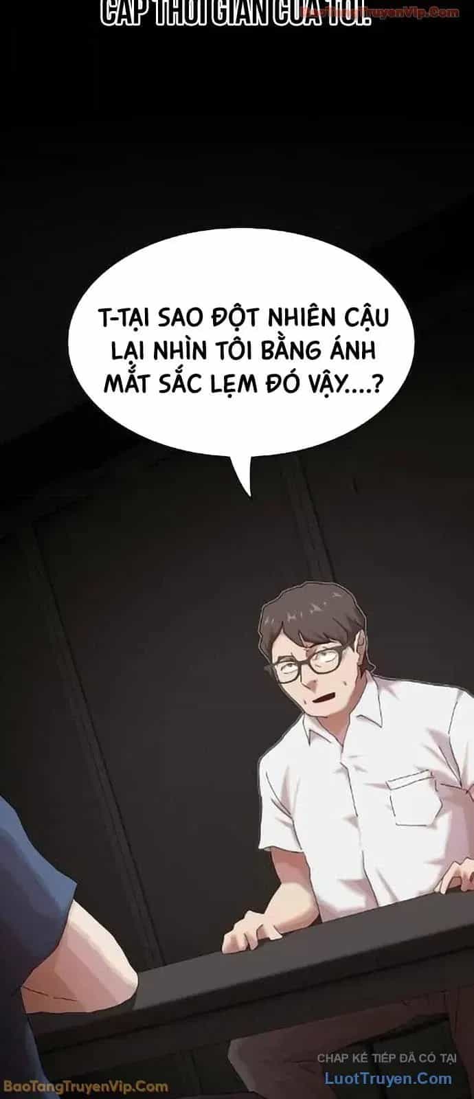 Thiên Tài Nhìn Thấu Thế Giới - Chương 50 - ảnh 47