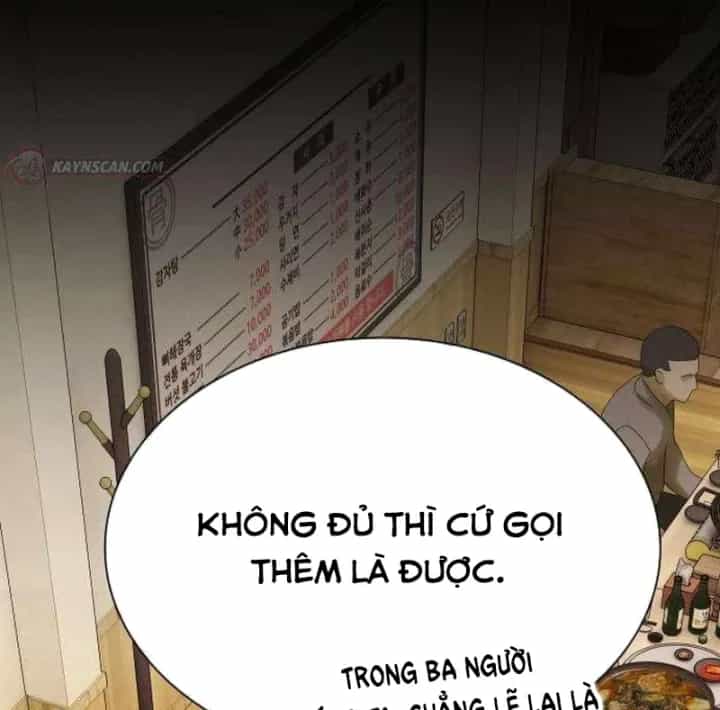 Thiên Tài Nhìn Thấu Thế Giới - Chương 58 - ảnh 83