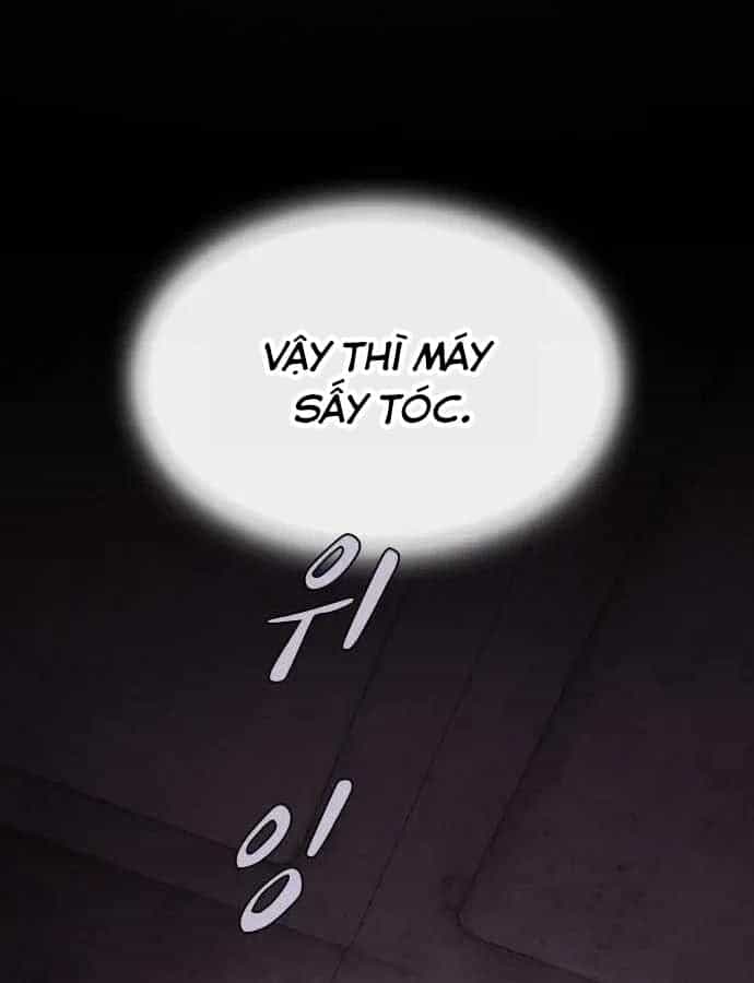 Thiên Tài Nhìn Thấu Thế Giới - Chương 60 - ảnh 119