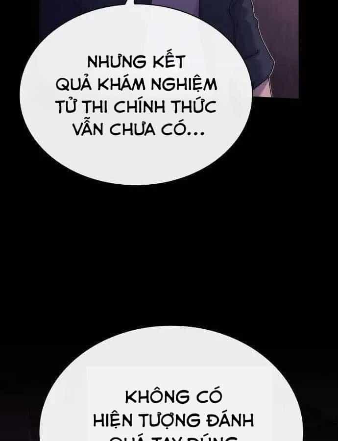 Thiên Tài Nhìn Thấu Thế Giới - Chương 60 - ảnh 49