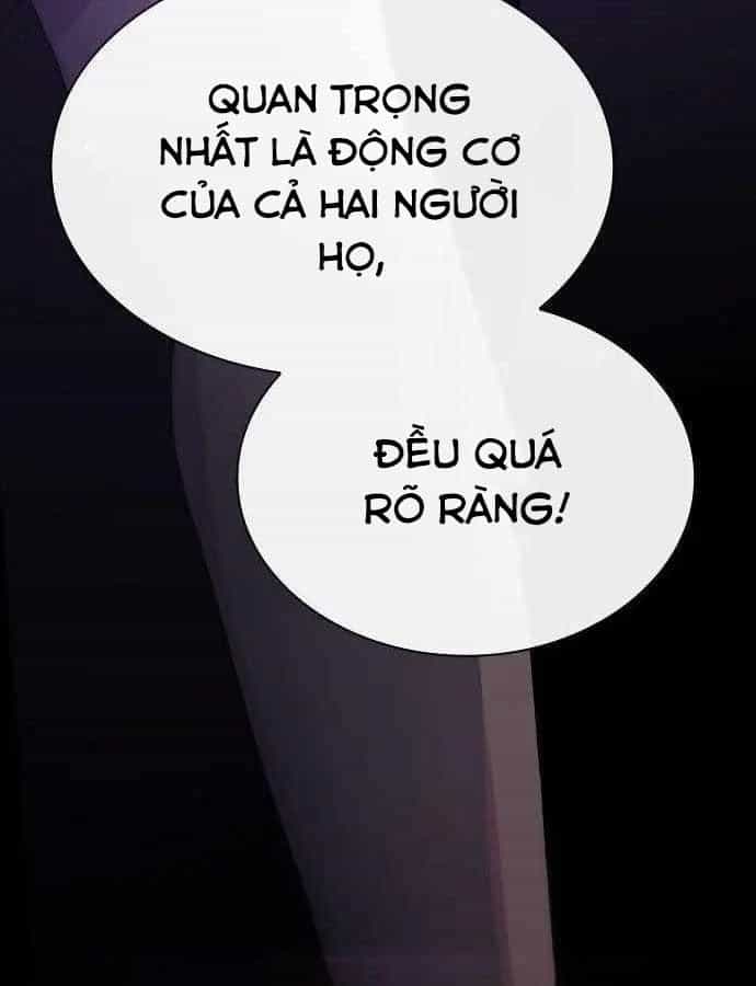 Thiên Tài Nhìn Thấu Thế Giới - Chương 60 - ảnh 64