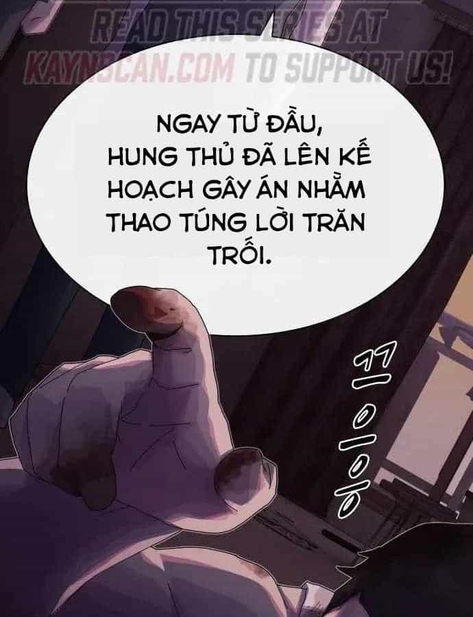 Thiên Tài Nhìn Thấu Thế Giới - Chương 60 - ảnh 83