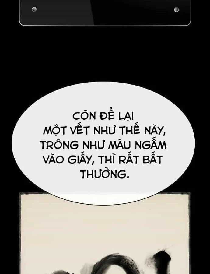 Thiên Tài Nhìn Thấu Thế Giới - Chương 60 - ảnh 97