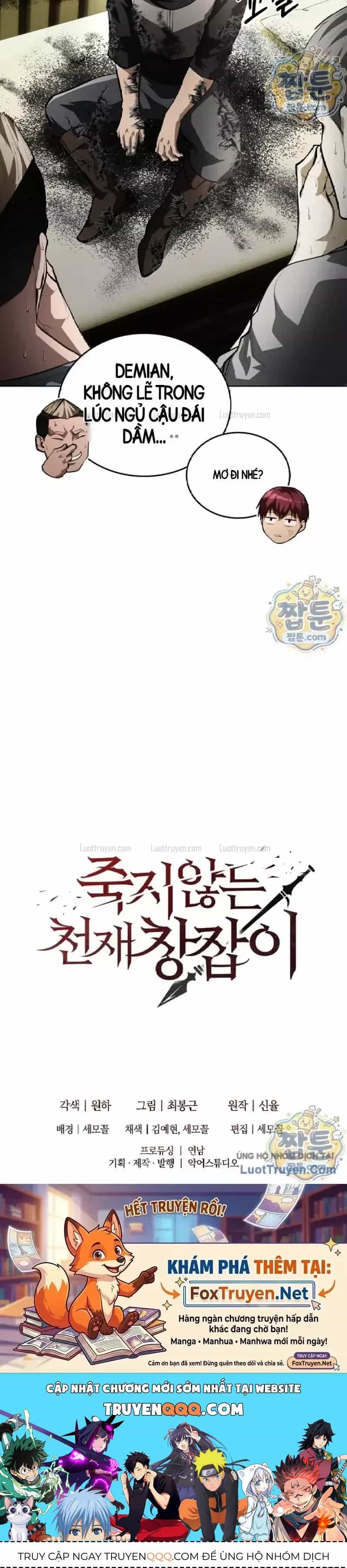 Thiên Tài Thương Thủ Bất Tử - Chương 29 - ảnh 41