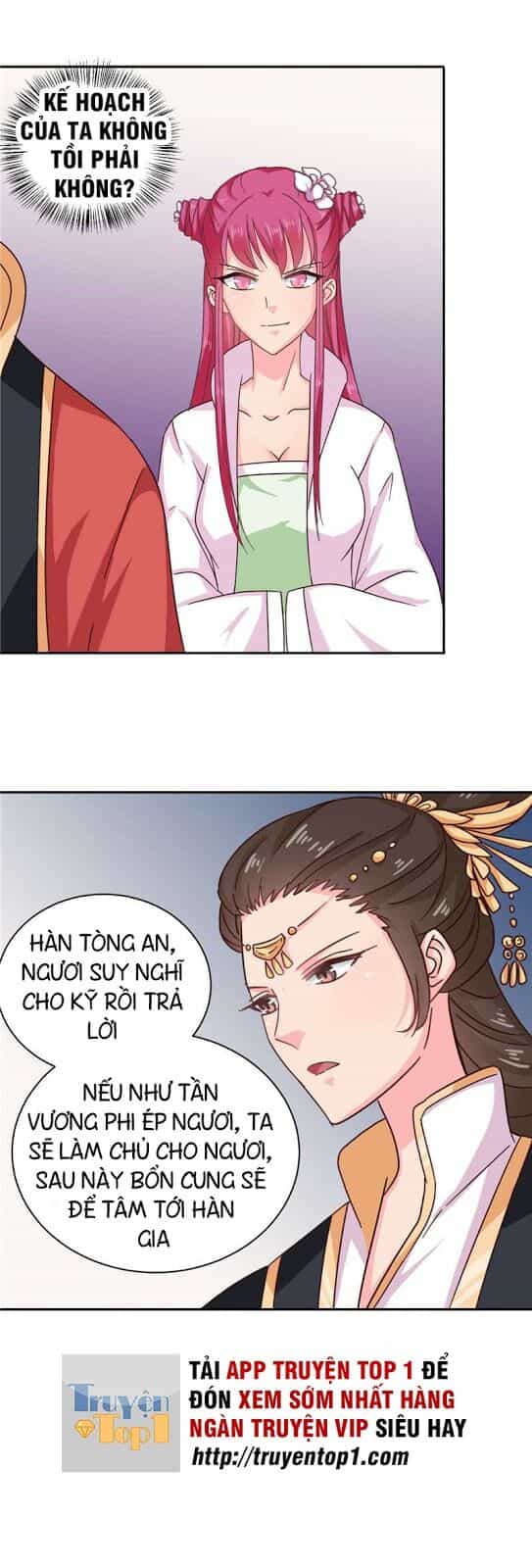 Thiên Tài Tiểu Độc Phi - Chương 100 - ảnh 6