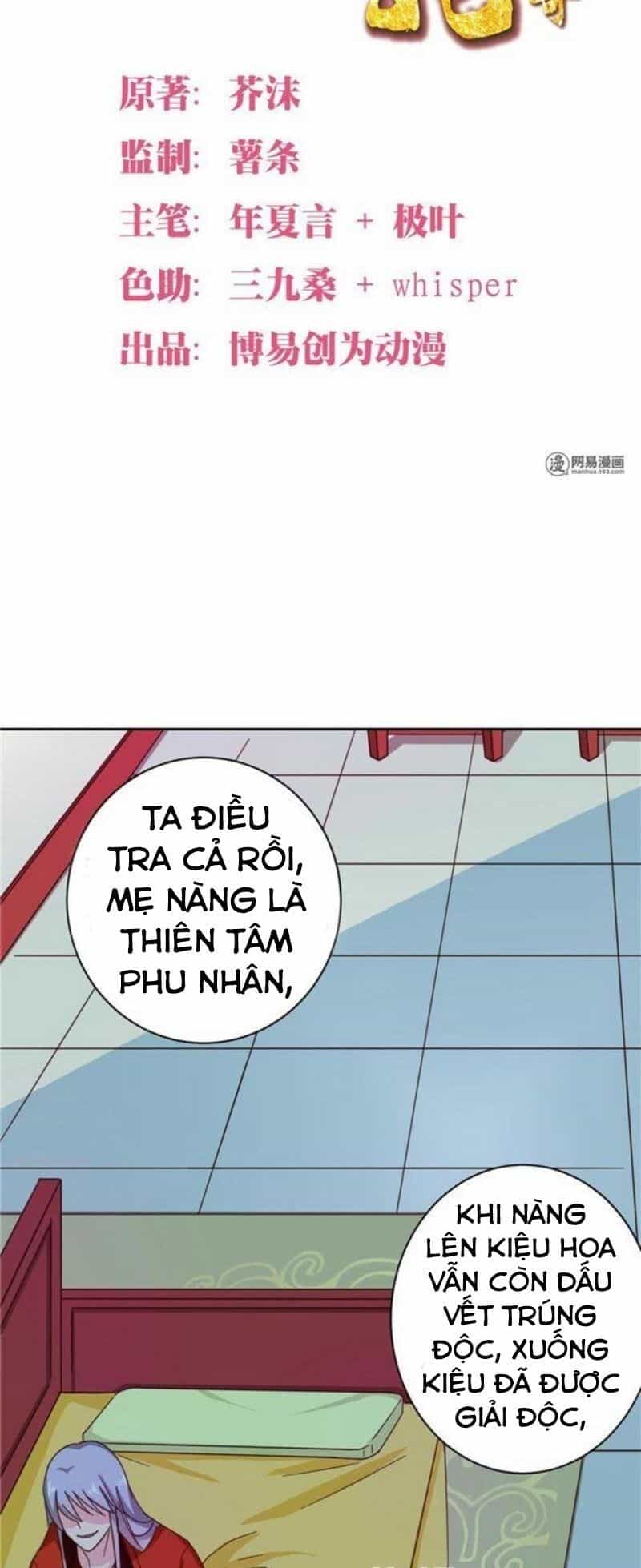Thiên Tài Tiểu Độc Phi - Chương 111 - ảnh 2