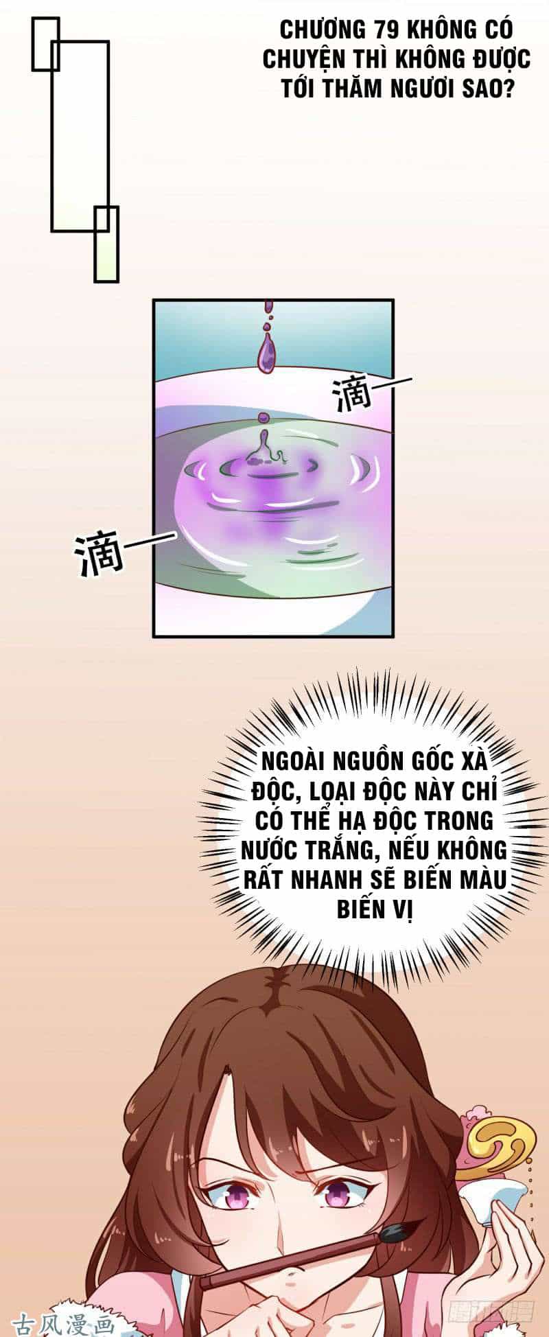 Thiên Tài Tiểu Độc Phi - Chương 79 - ảnh 4