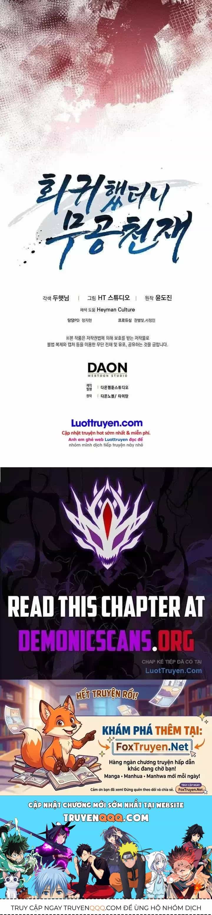 Thiên Tài Võ Thuật Hồi Quy - Chương 117 - ảnh 61