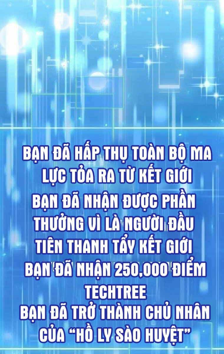Thiên Tài Võ Thuật Hồi Quy - Chương 12 - ảnh 103