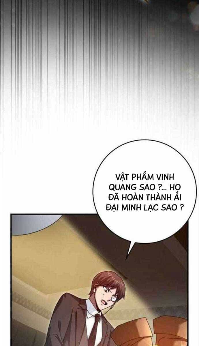 Thiên Tài Võ Thuật Hồi Quy - Chương 27 - ảnh 31