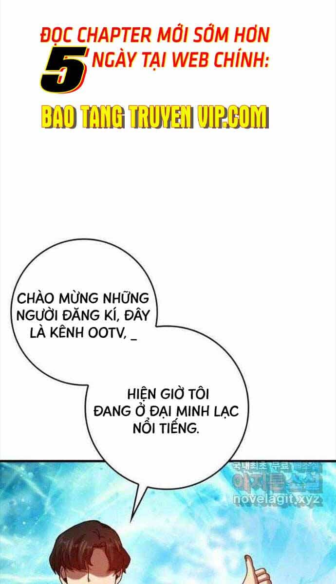 Thiên Tài Võ Thuật Hồi Quy - Chương 27 - ảnh 42
