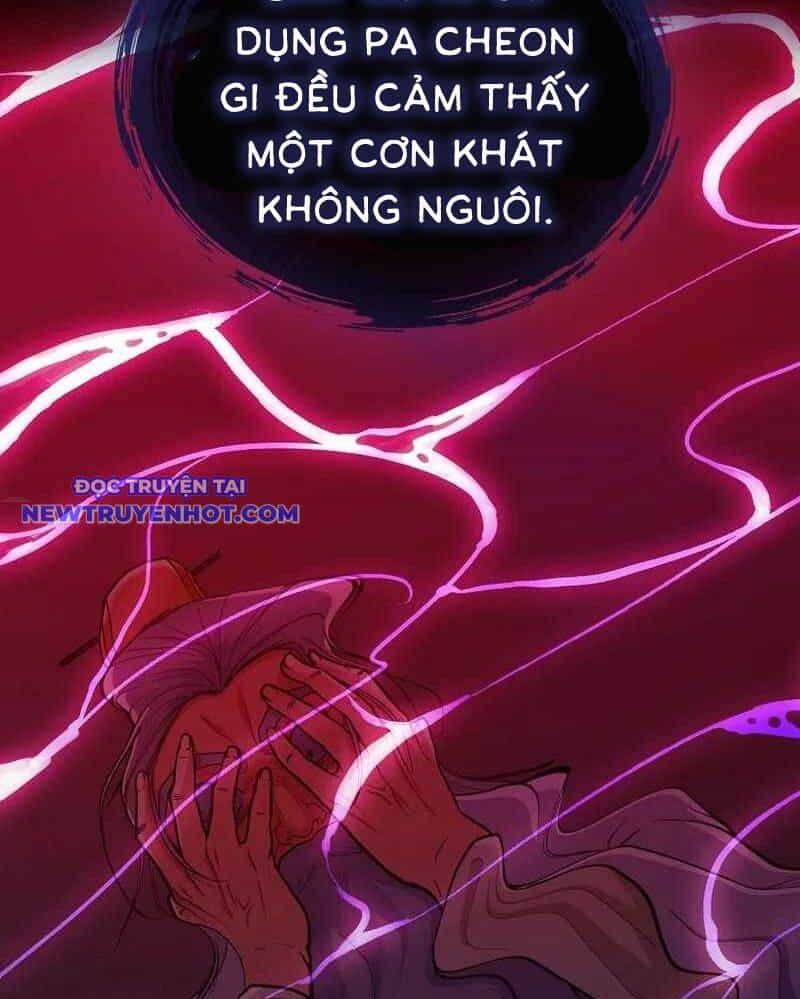 Thiên Tài Võ Thuật Hồi Quy - Chương 70 - ảnh 41