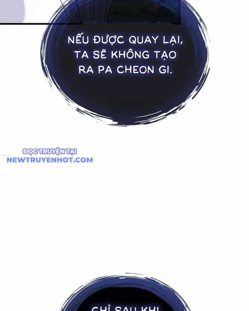 Thiên Tài Võ Thuật Hồi Quy - Chương 70 - ảnh 49