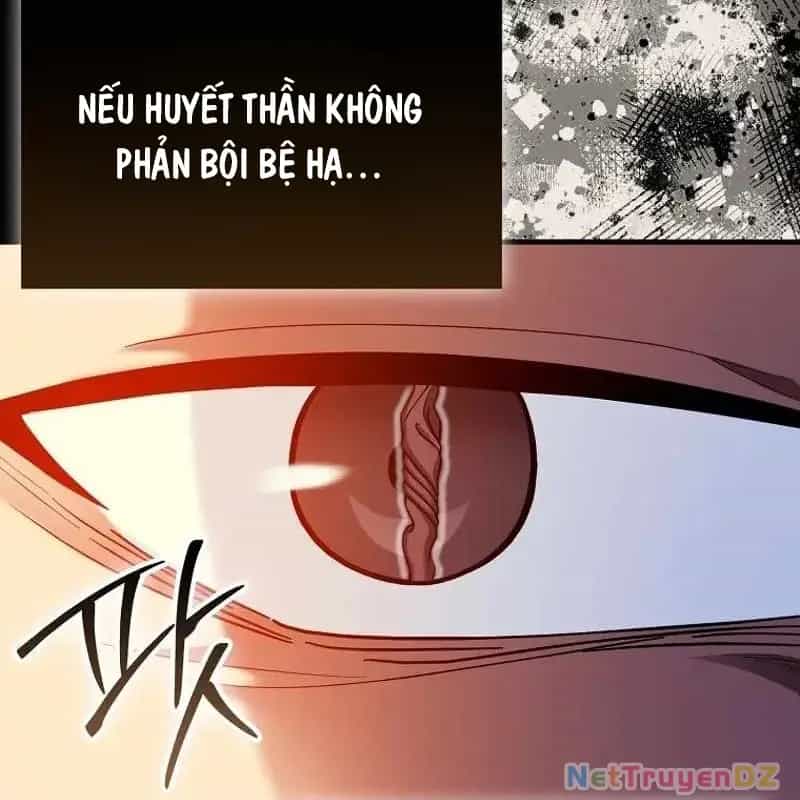 Thiên Tài Võ Thuật Hồi Quy - Chương 75 - ảnh 25