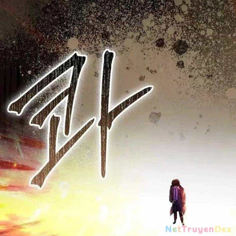 Thiên Tài Võ Thuật Hồi Quy - Chương 77 - ảnh 20