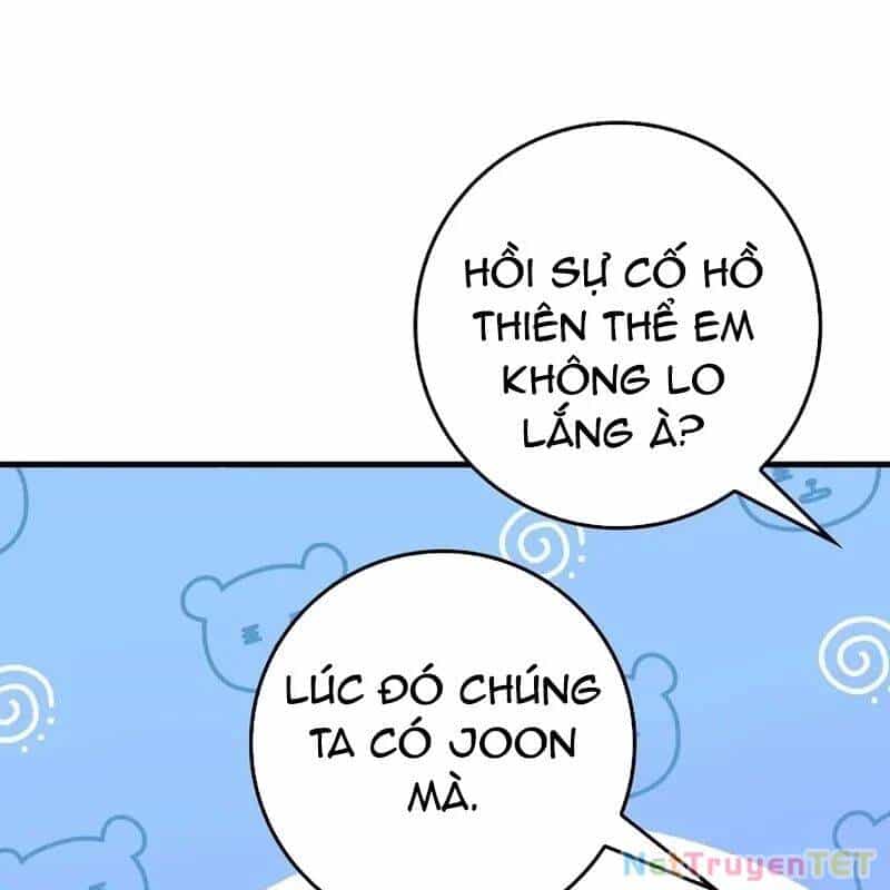 Thiên Tài Võ Thuật Hồi Quy - Chương 79 - ảnh 149