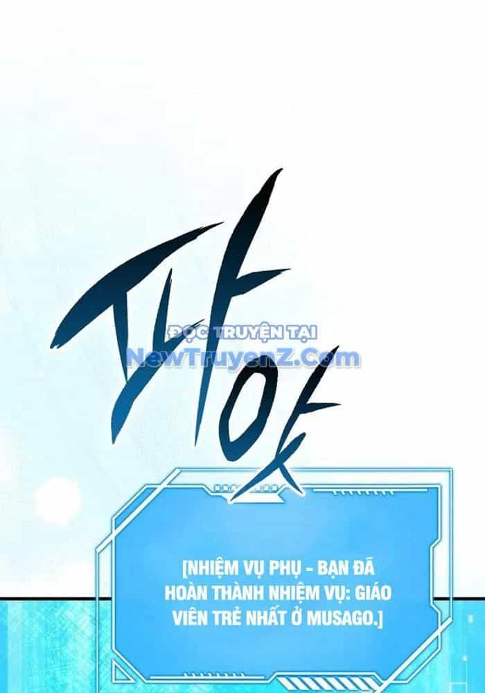 Thiên Tài Võ Thuật Hồi Quy - Chương 95 - ảnh 59