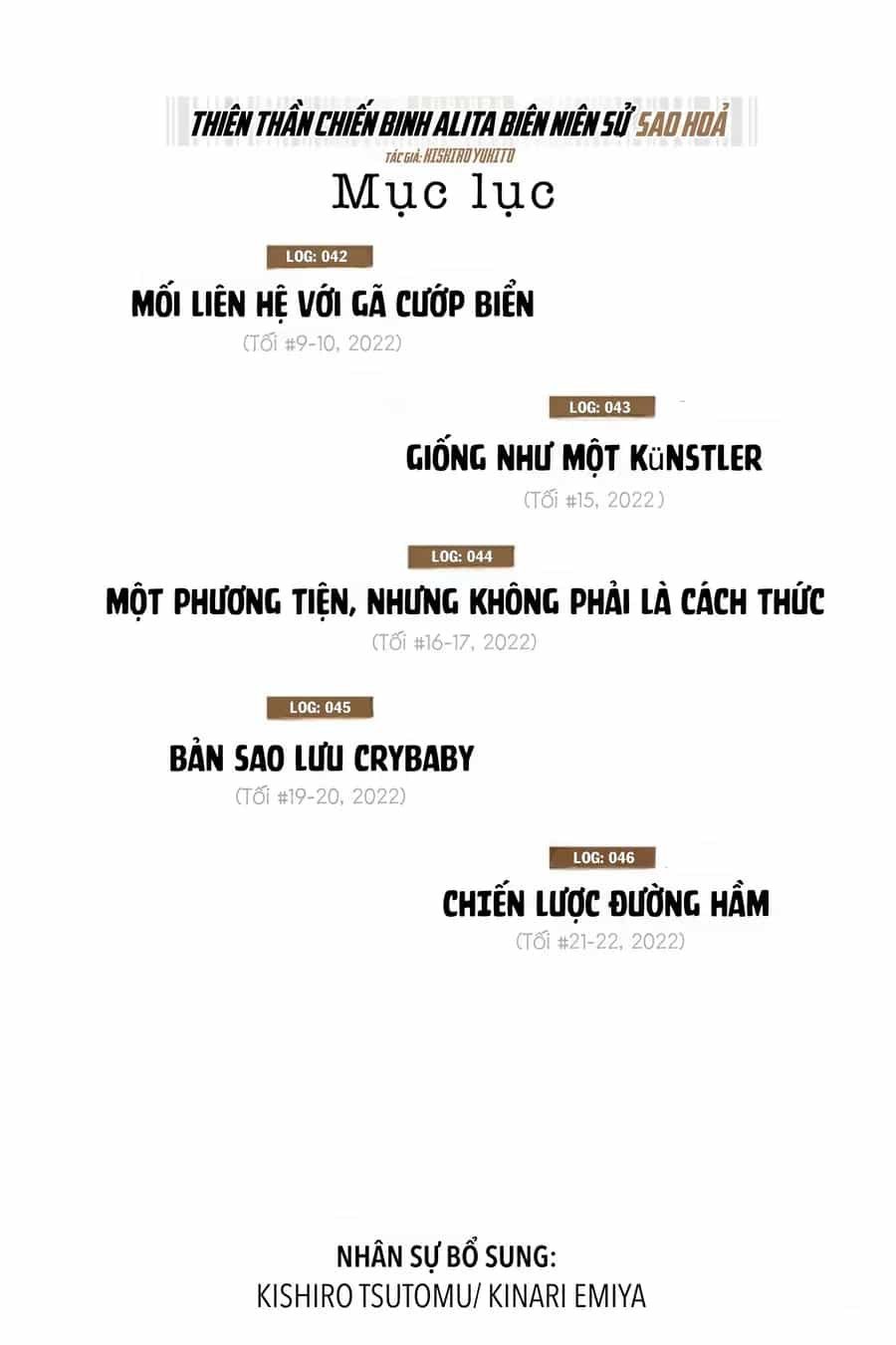 Thiên Thần Chiến Binh Alita: Biên Niên Sử Sao Hoả - Chương 42.1 - ảnh 4