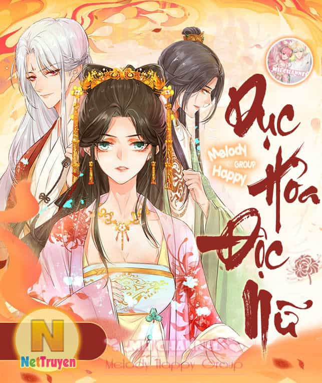 Thiên Thần Gấu Trúc Muốn Được Ôm - Chương 0 - ảnh 23