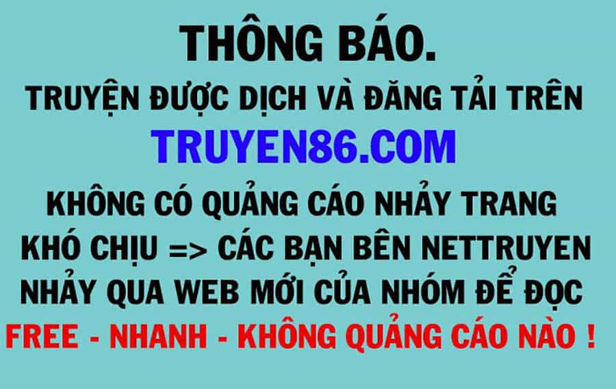 Thiên Tỉnh Chi Lộ - Chương 112 - ảnh 1