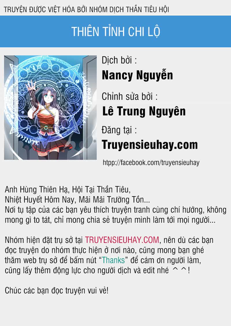 Thiên Tỉnh Chi Lộ - Chương 36 - ảnh 1