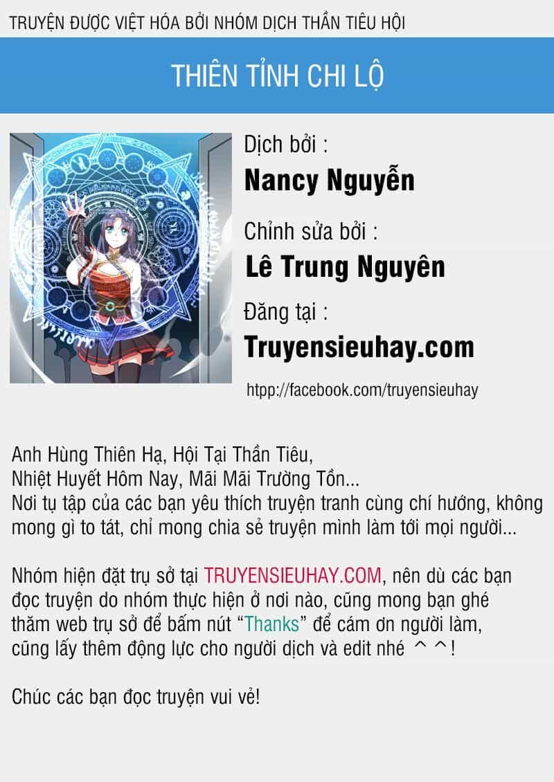 Thiên Tỉnh Chi Lộ - Chương 99 - ảnh 2