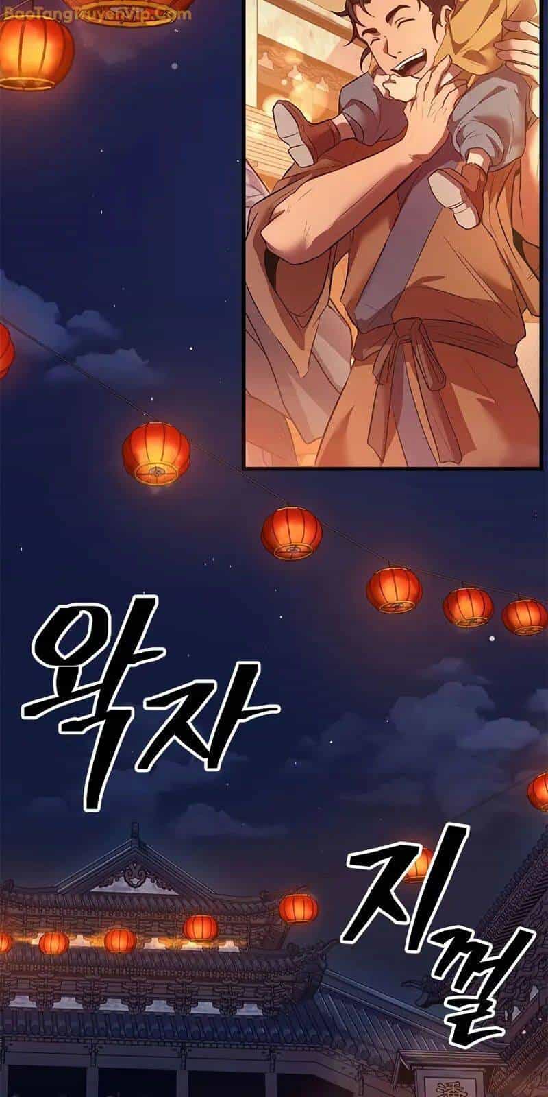 Thiên Trung Long Môn - Chương 1 - ảnh 5