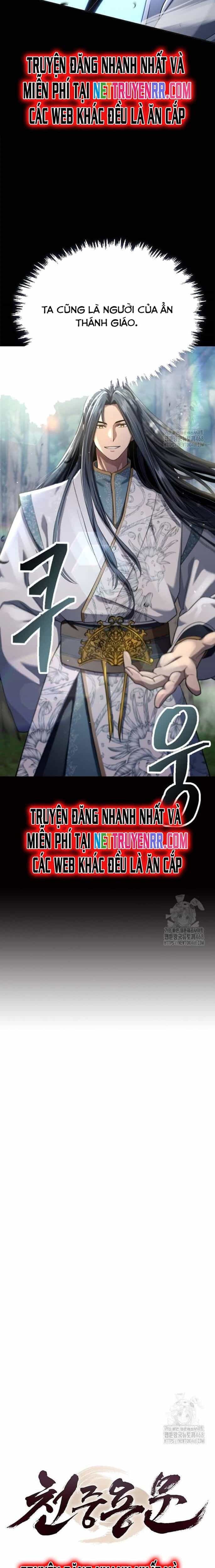 Thiên Trung Long Môn - Chương 15 - ảnh 4