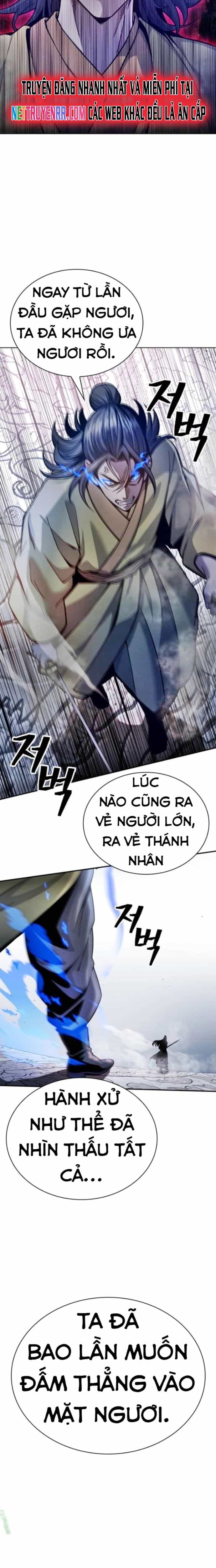 Thiên Trung Long Môn - Chương 19 - ảnh 17