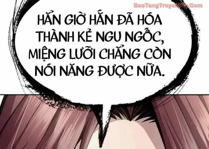 Thiên Trung Long Môn - Chương 24 - ảnh 402