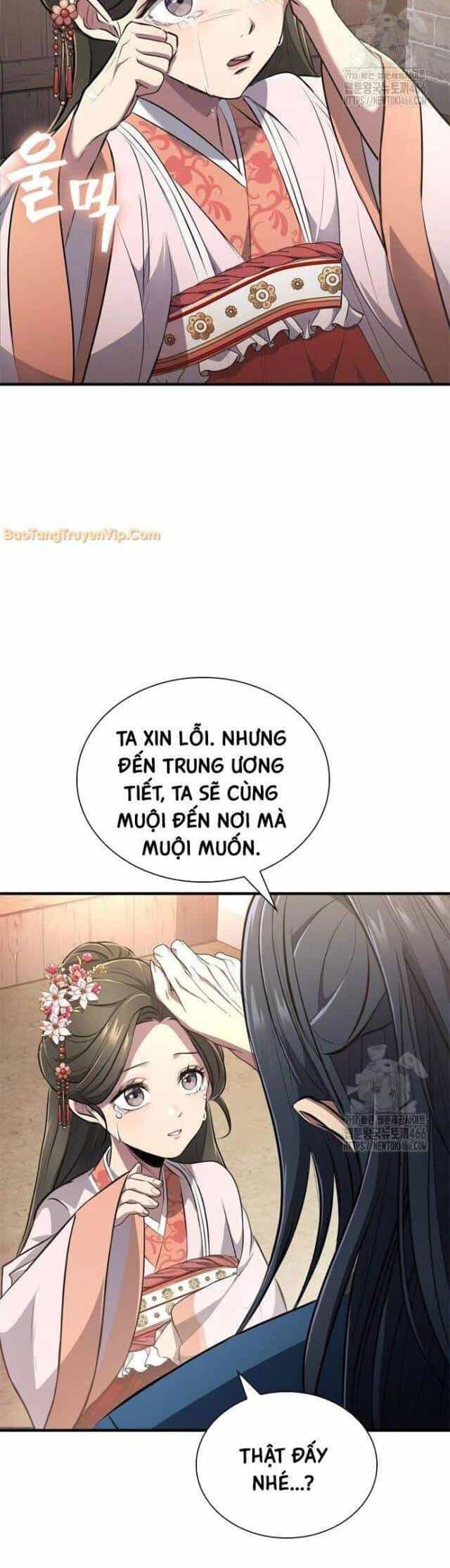 Thiên Trung Long Môn - Chương 4 - ảnh 47