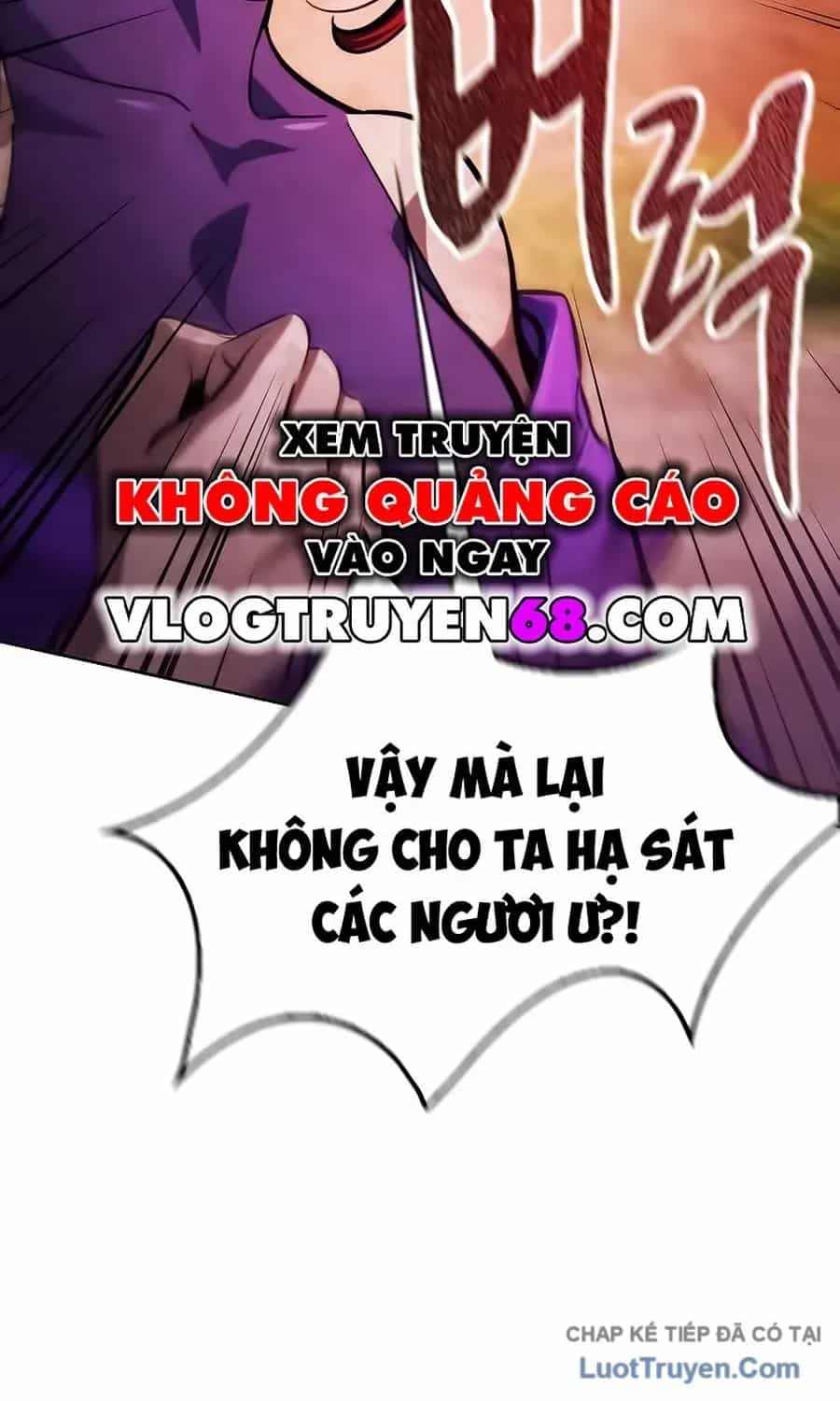 Thiên Trung Long Môn - Chương 52 - ảnh 90