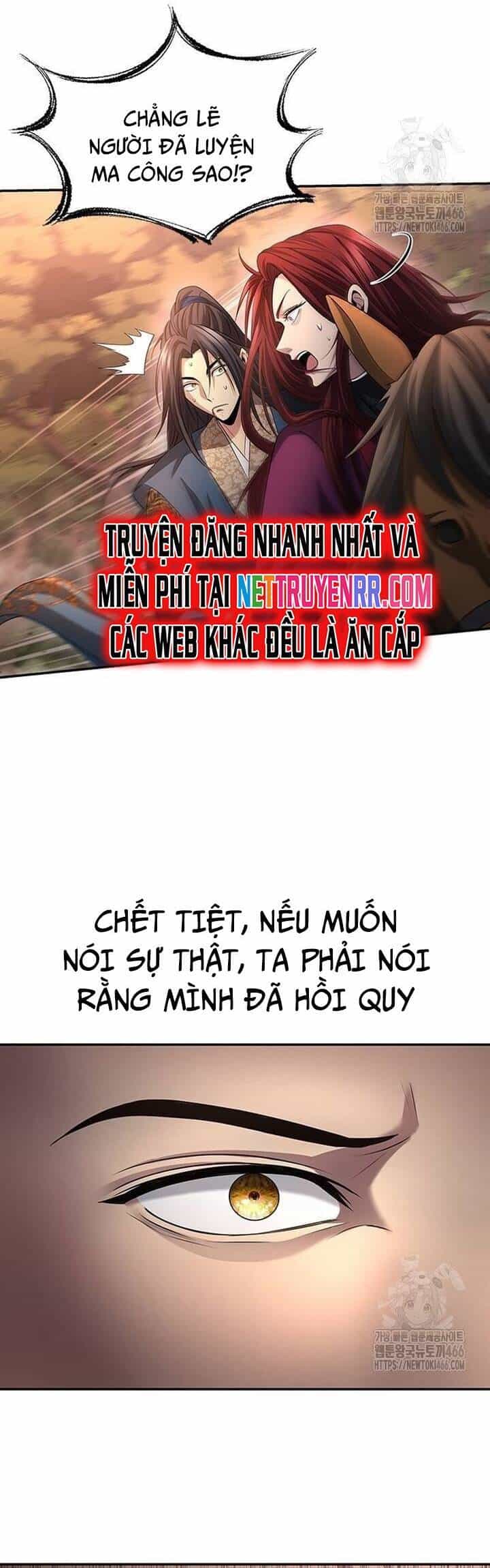 Thiên Trung Long Môn - Chương 9 - ảnh 17