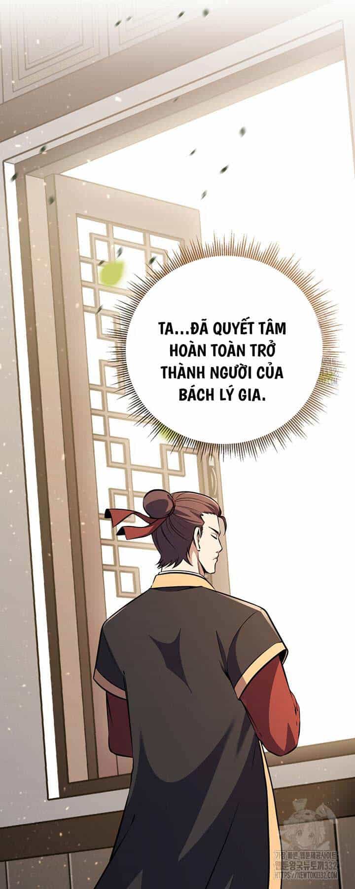Thiên Tử Huyết Tinh - Chương 14 - ảnh 5