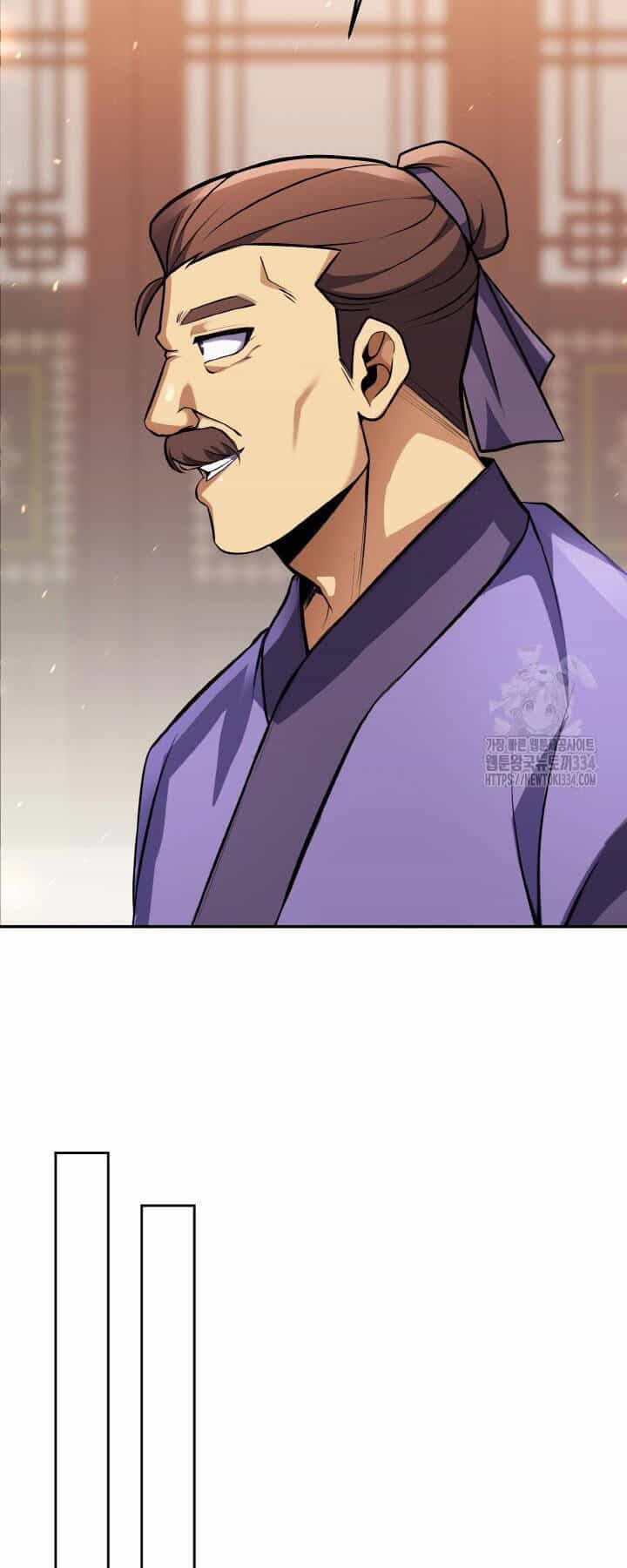 Thiên Tử Huyết Tinh - Chương 25 - ảnh 19