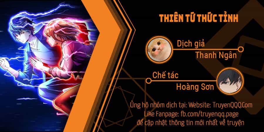 Thiên Tứ Thức Tỉnh - Chương 5 - ảnh 1