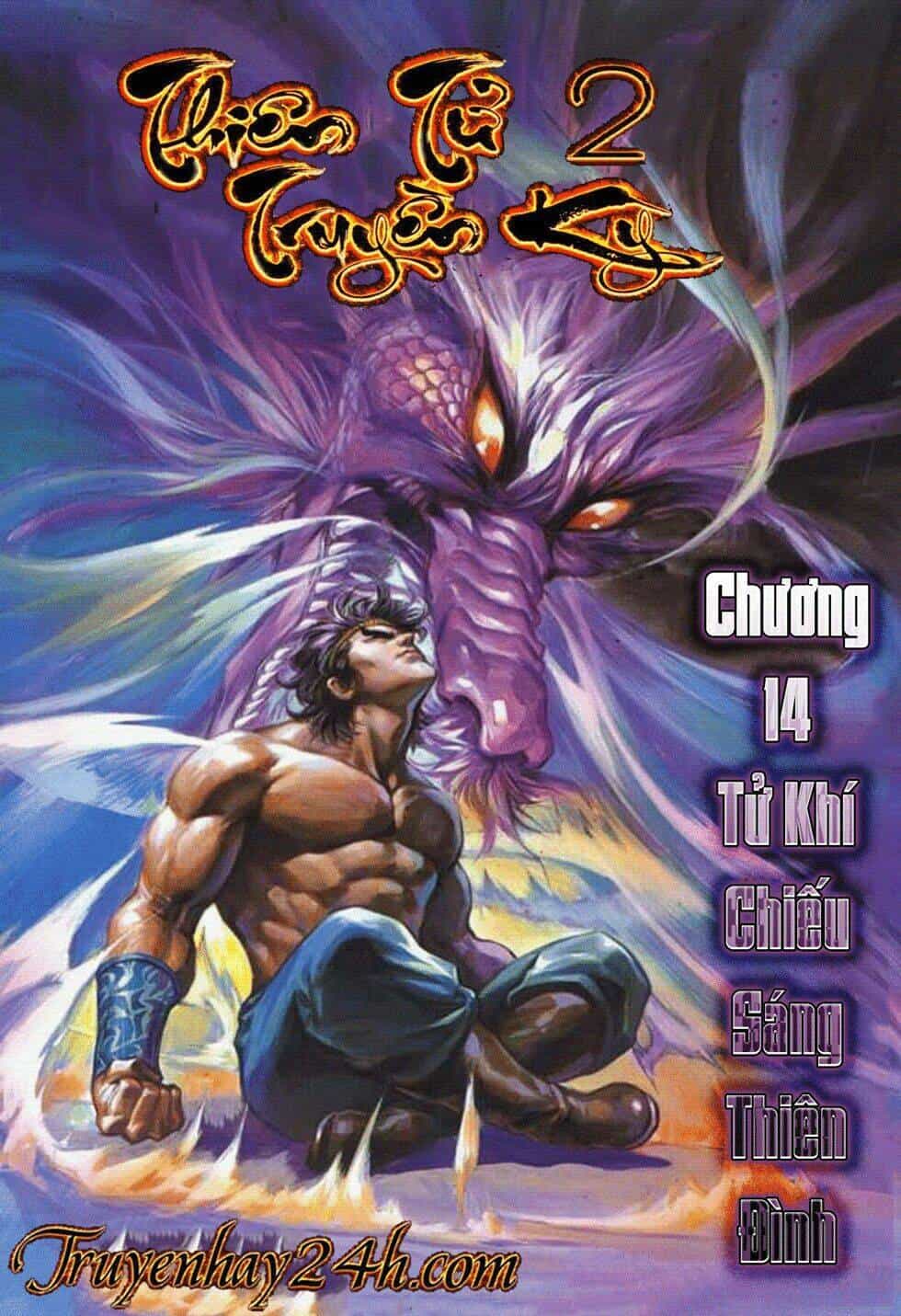Thiên Tử Truyền Kỳ 2 - Tần Vương Doanh Chính - Chương 14 - ảnh 2
