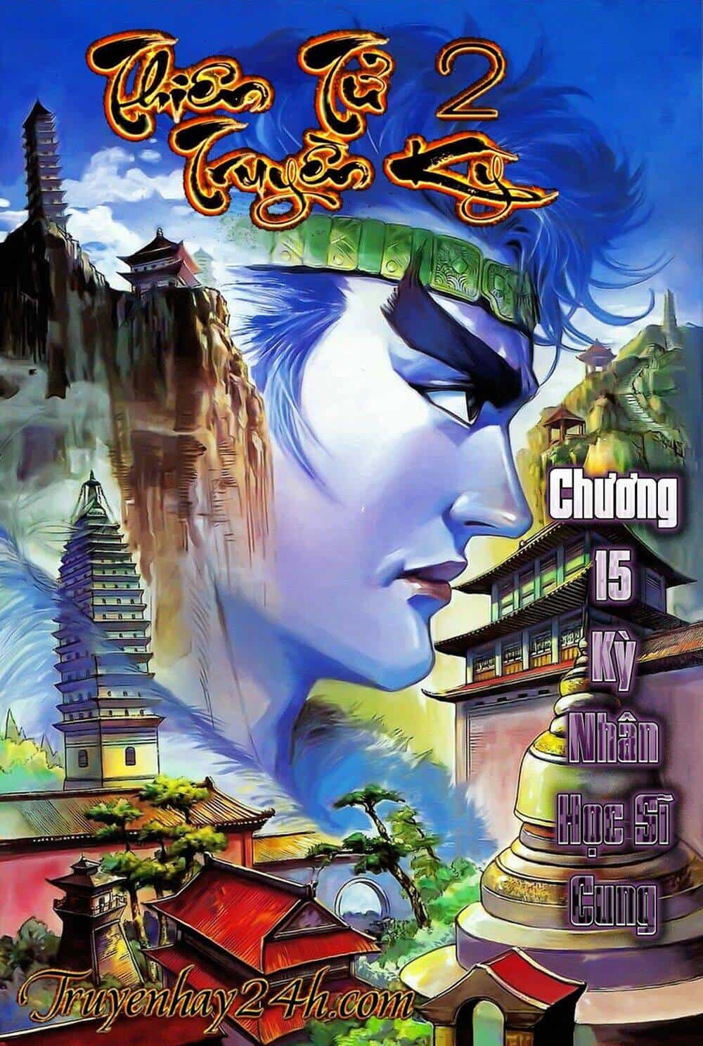 Thiên Tử Truyền Kỳ 2 - Tần Vương Doanh Chính - Chương 15 - ảnh 2