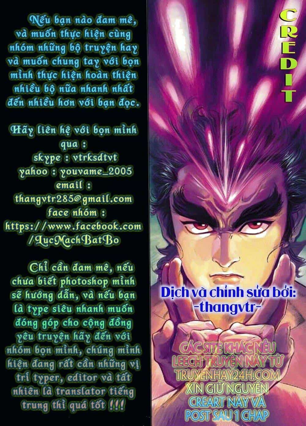 Thiên Tử Truyền Kỳ 2 - Tần Vương Doanh Chính - Chương 9 - ảnh 1