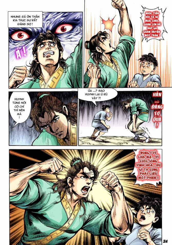 Thiên Tử Truyền Kỳ 3 – Lưu Manh Thiên Tử - Chương 2 - ảnh 22