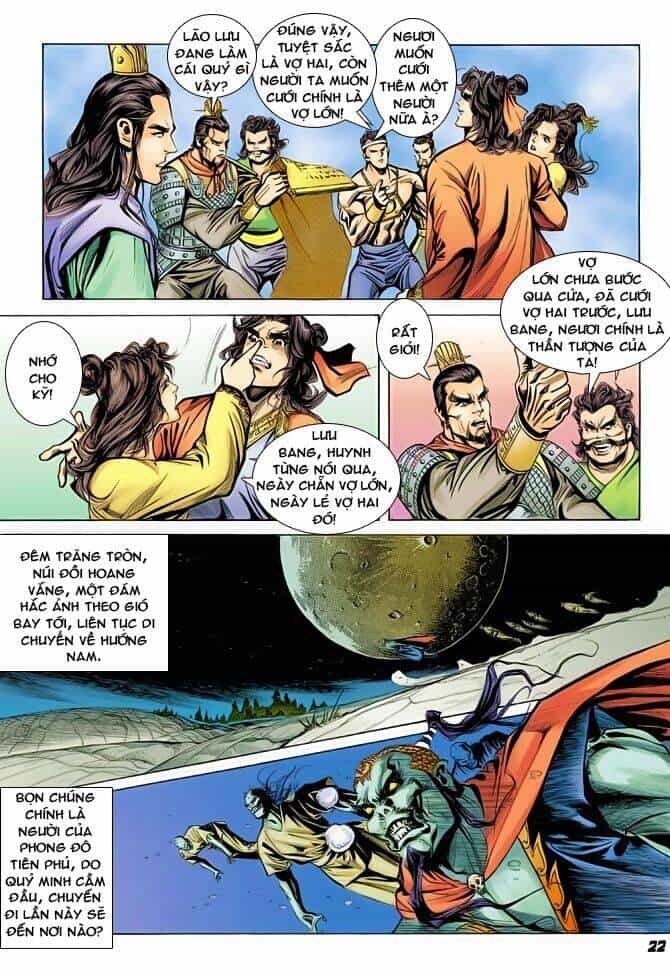 Thiên Tử Truyền Kỳ 3 – Lưu Manh Thiên Tử - Chương 39 - ảnh 22