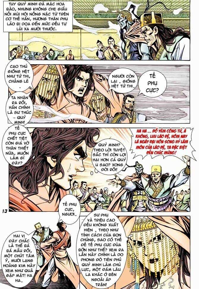 Thiên Tử Truyền Kỳ 3 – Lưu Manh Thiên Tử - Chương 40 - ảnh 13