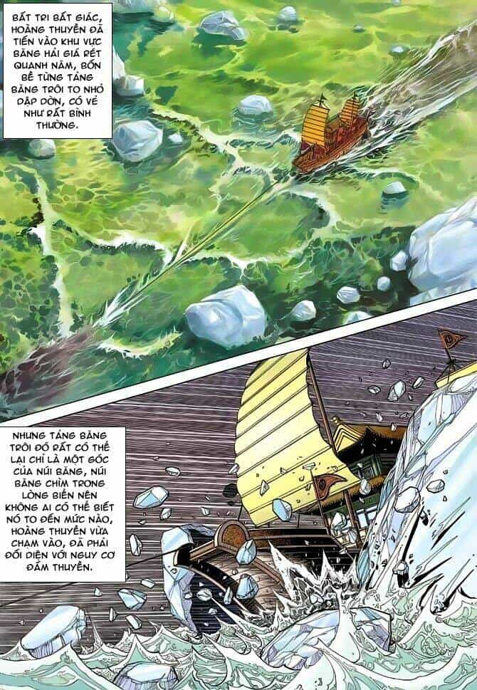 Thiên Tử Truyền Kỳ 3 – Lưu Manh Thiên Tử - Chương 43 - ảnh 20