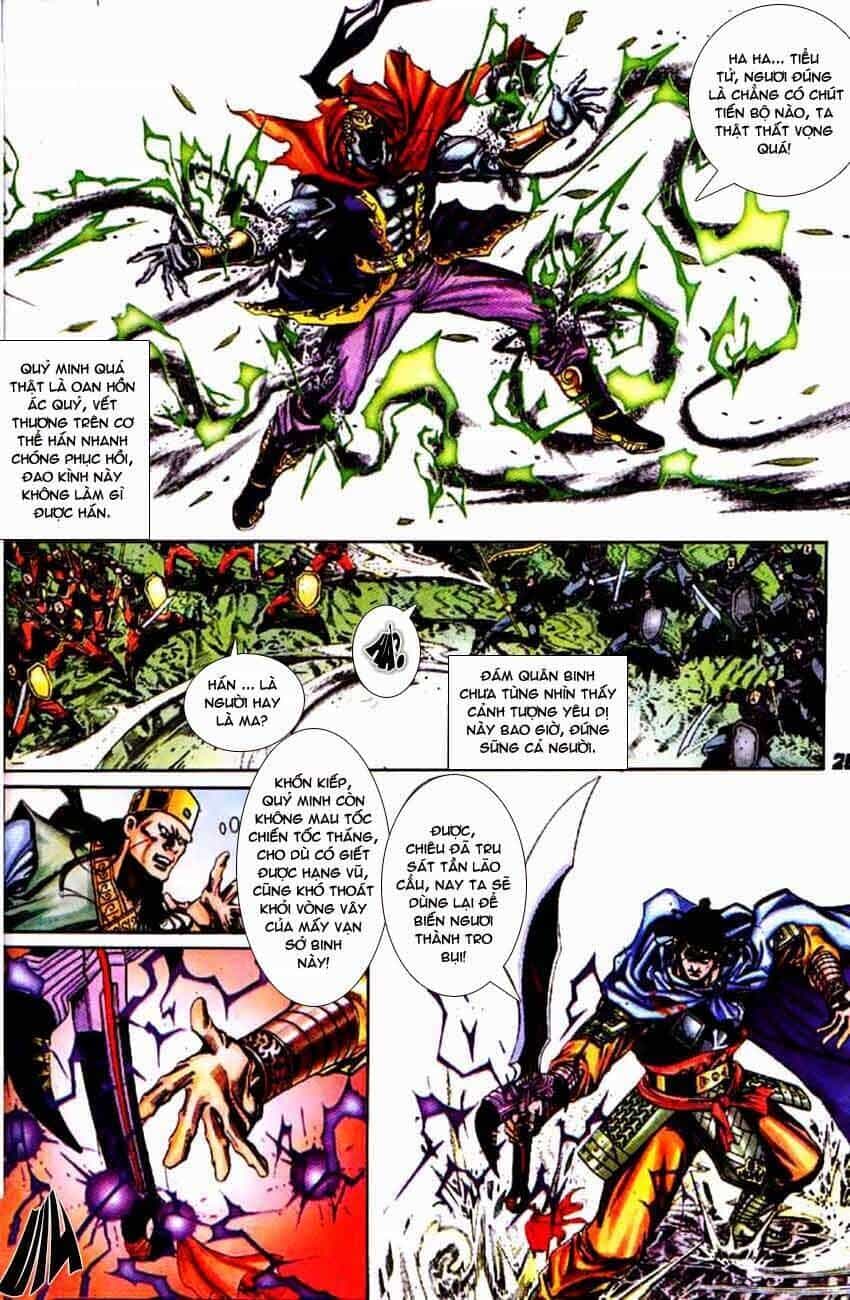Thiên Tử Truyền Kỳ 3 – Lưu Manh Thiên Tử - Chương 51 - ảnh 26