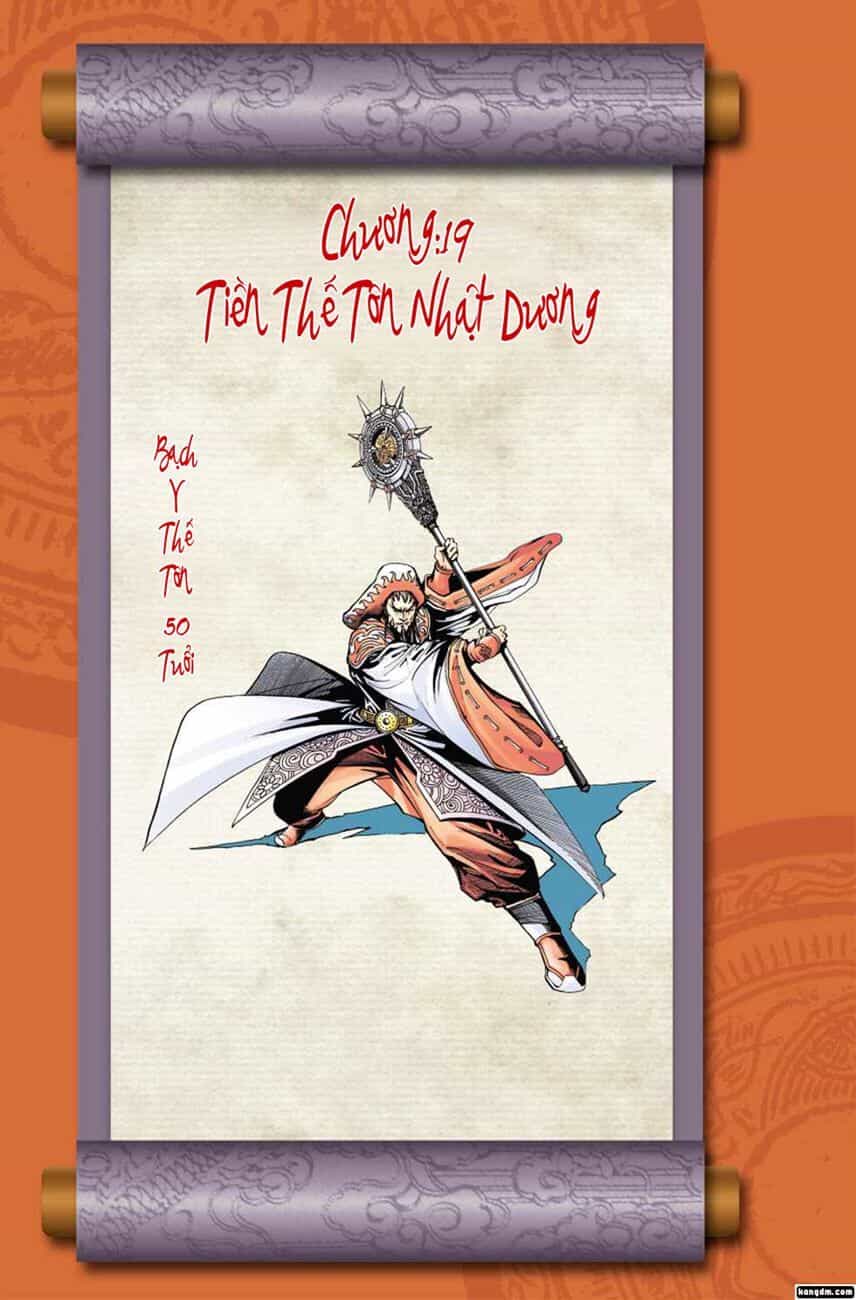 Thiên Tử Truyền Kỳ 6 – Hồng Vũ Đại Đế - Chương 20 - ảnh 3