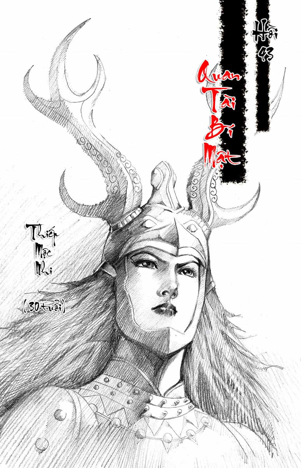 Thiên Tử Truyền Kỳ 6 – Hồng Vũ Đại Đế - Chương 43 - ảnh 3