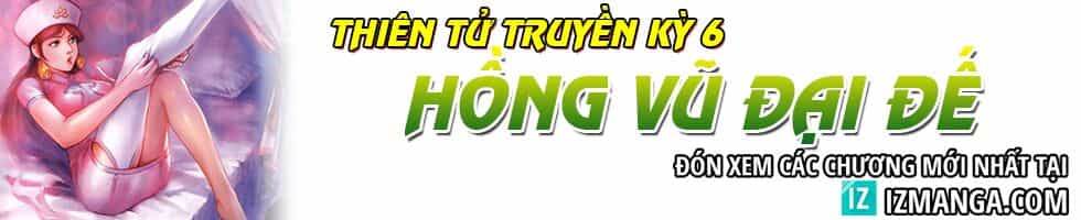 Thiên Tử Truyền Kỳ 6 – Hồng Vũ Đại Đế - Chương 45 - ảnh 29