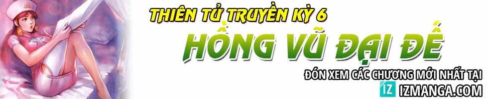 Thiên Tử Truyền Kỳ 6 – Hồng Vũ Đại Đế - Chương 51 - ảnh 24